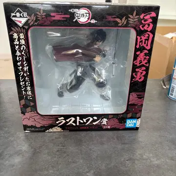 BANDAI 토미오카 기유 러스토원 피규어