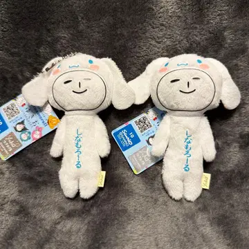 유키오 산리오 캐릭터즈 시나모롤 마스코트 yukio