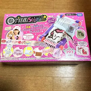 오리나 스타일리시 플러스