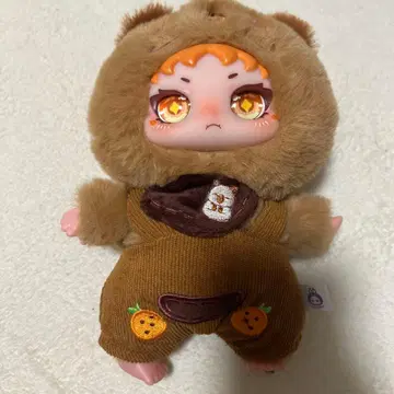 야야주 동물원 카피바라 후드 봉제 인형 Yayazoo