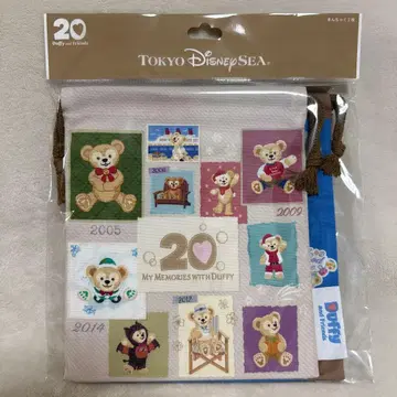 더피 20주년 복조리 2개