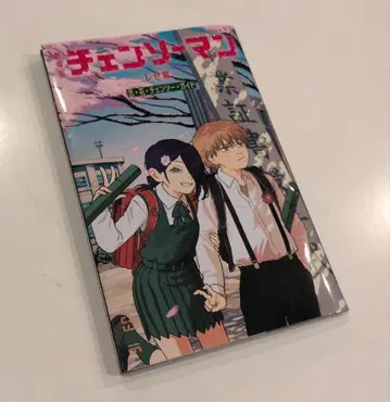 체인소 맨 레제편 입장객 특전