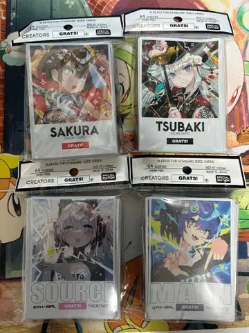 GRATS! 그라츠 슬리브 크리에이터즈 사이토 나오키 4종