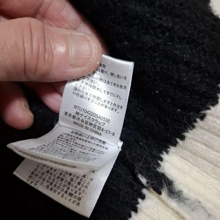 10번째 상품 이미지