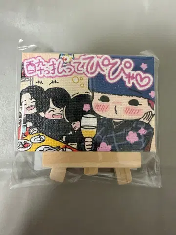 MAZZEL NAOYA 마제베야 나 오야 미니 캔버스 아트