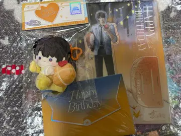 [ 즉시 구매 가능 ] 연애와 심공 마히루 벌스데이 굿즈