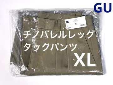 치노 배럴 레그 턱 팬츠 XL 사이즈 베이지 GU