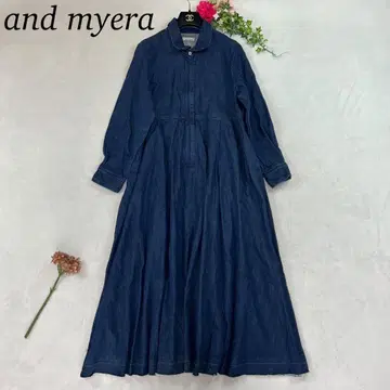 K215 새상품급 XL 앤드마이라 롱 원피스 인디고 여성용
