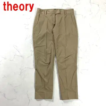 A4190 띠어리 슬랙스 테이퍼드 팬츠 앵클 기장 면 베이지 00