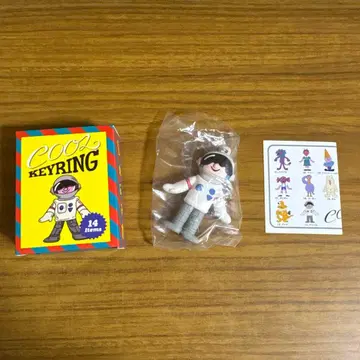 신세계 굿즈 Cool 키링 14 아스트로