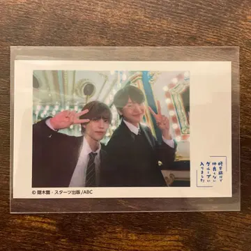 수학여행에서 사이 안 좋은 그룹에 들어갔습니다 폴라로이드풍 트레이딩