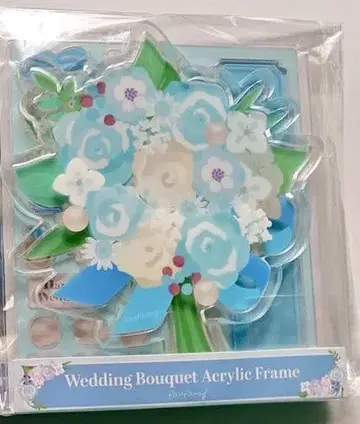 후쿠야 웨딩 부케 아크릴 프레임/라이트 블루 스카이블루