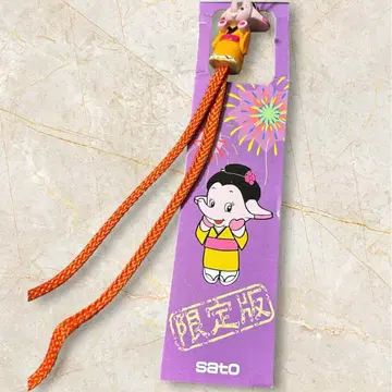 사토코짱 스트랩 한정판