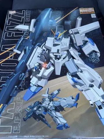 FA-010-A FAZZ MG 1/100