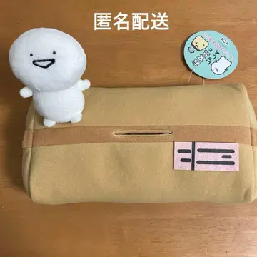 오분구와 함께 티슈 BOX 커버