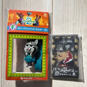 주토피아 2 해피 복권 F상 러버 마스코트 키링 & H상 멀티 케이스