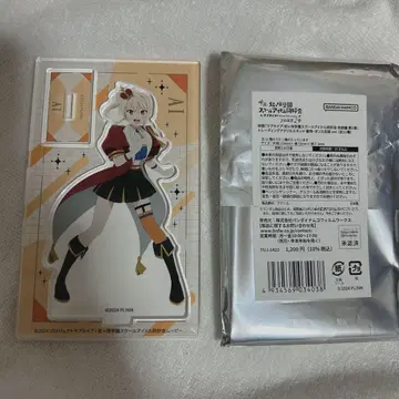 영화 감상용 아크릴 스탠드 미야시타 아이 댄스 의상