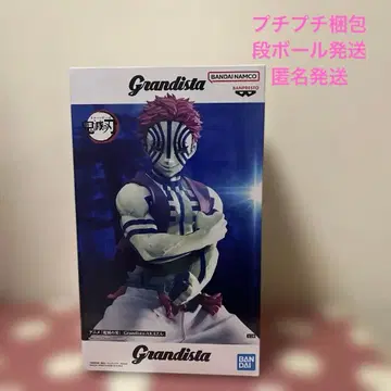 애니메이션 [ 귀멸의 칼날 ] Grandista 아카자 - AKAZA -