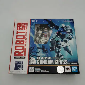 반다이 ROBOT혼 RX-78GP03S