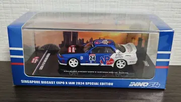 MY64 i64 2024 싱가포르 다이캐스트 특별판
