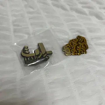 [ 초레어 ] 간사이 오사카 만박 2025 사우디아라비아관 핀 배지 세트