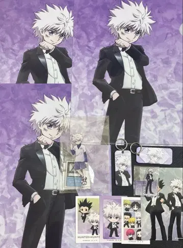 헌터헌터 키루아