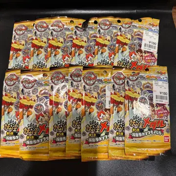 요괴워치 요괴메달 제5장 13팩