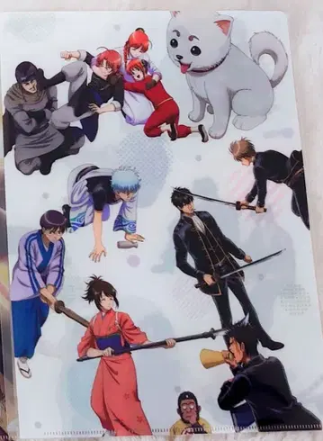 점프 페스타 2026 은혼 추첨회 B상 클리어 파일