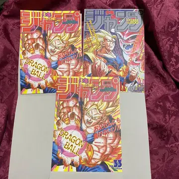 드래곤볼 포스터 컬렉션 3점
