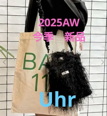 [ 새상품 택 ] IENA ENFANT Uhr 숄더백 우아 별주