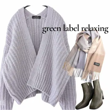 [ 새상품급 ] 유나이티드 애로우즈 그린 라벨 릴랙싱 니트 가디건