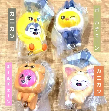 skzoo 세트 츠만데츠나게테마스코토 스키즈