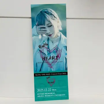 ReoNa 'HEART' 피처 티켓 도쿄 공연