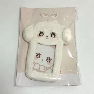 ANITEEZ 헤몬이 요산 포토카드 홀더 키링