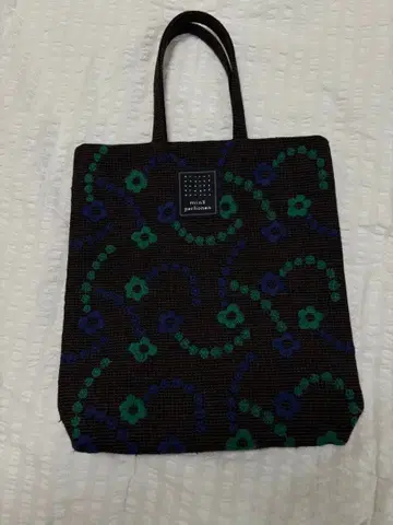 미나 페르호넨 토스트백