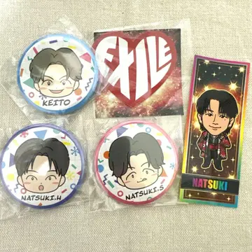 EXILE THE REASON 회장 캡슐 캔뱃지 3종 세트