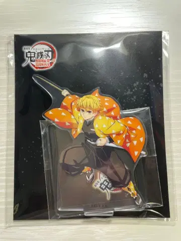 극장판 귀멸의 칼날 무한열차편 제1장 아크릴 스탠드 아가츠마 젠이츠