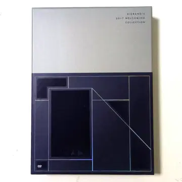 BIGBANG 웰커밍 컬렉션 2017 한국판