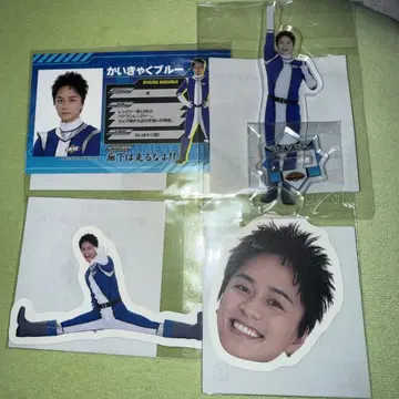 BALLISTIK BOYZ 발리레인저 로토 히다카 류타