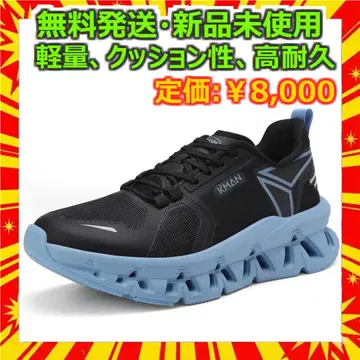 KMAN 남성용 통굽 러닝화 27cm 새상품