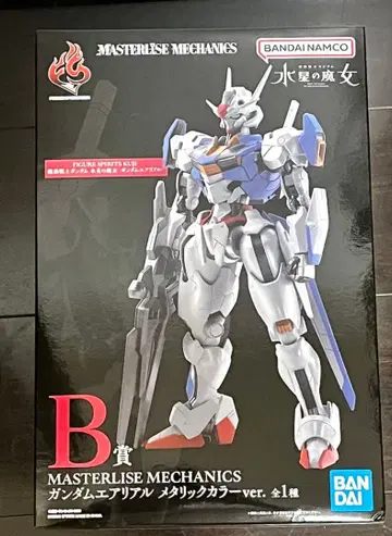 새상품급 B상 에어리얼 피규어 스피릿츠 쿠지 메탈릭