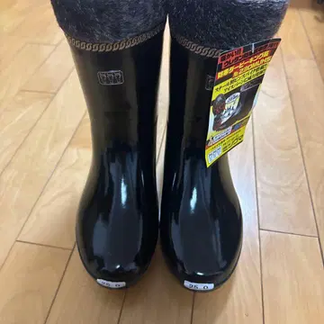 미츠우마 방한 장화 더비킹 25.5cm