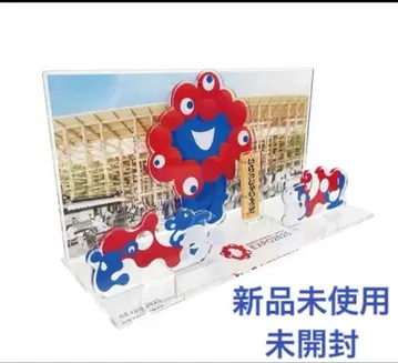 만박 미야쿠미야쿠 어서 오세요 아크릴 스탠드 대지붕 링