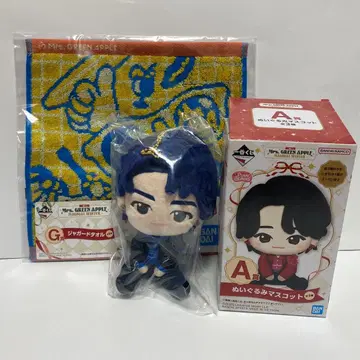 제일복권 Mrs. GREEN APPLE A상 와카이 G상 재규어 타월