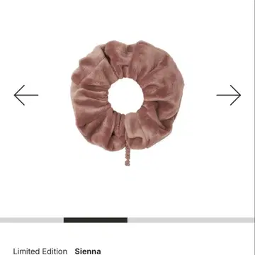 skims 스크런치 머리끈