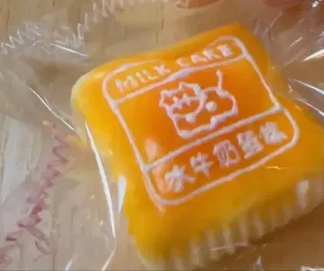 소 케이크 kikisquishy 쪼물쪼물 물감 스퀴즈 수분감 스퀴즈 미니