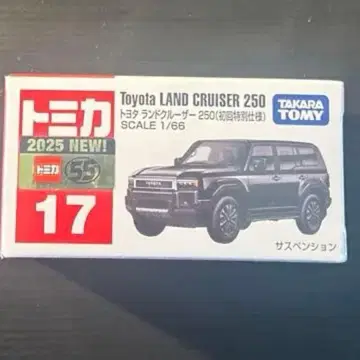 토미카 ] #도요타 #랜드크루저