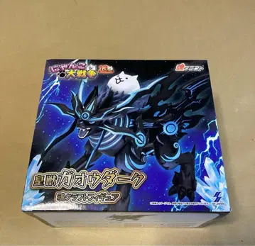 냥코 대전쟁 소울 크라프트 피규어 가오우 다크