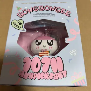 SEVENTEEN 멤버십 키트 봉봉이