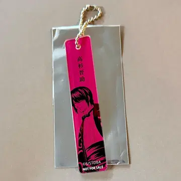 점페스 애니플렉스 대추첨회 은혼 C상 아크릴 참 타카스기 신스케